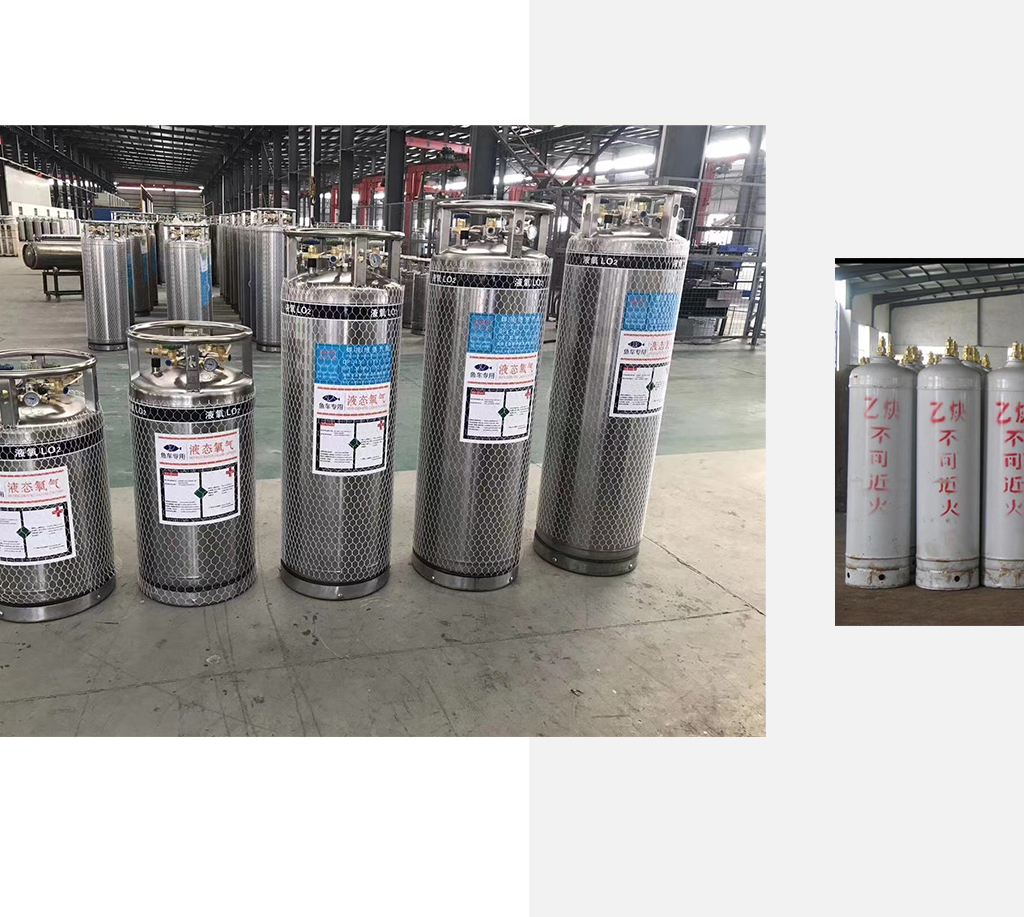 张家港工业气体供应商__张家港市盛安气体供应站